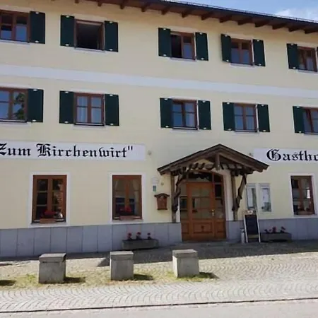 Landgasthof Zum Kirchenwirt 招待所 Kellberg (Thyrnau)